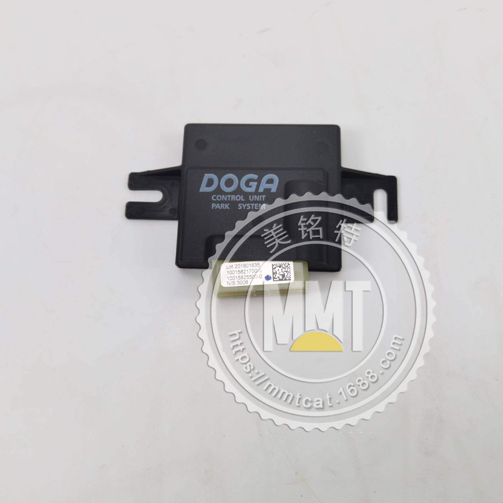 CAT卡特336D2 C9雨刮继电器424-0338 4240338挖机564-9133发动机