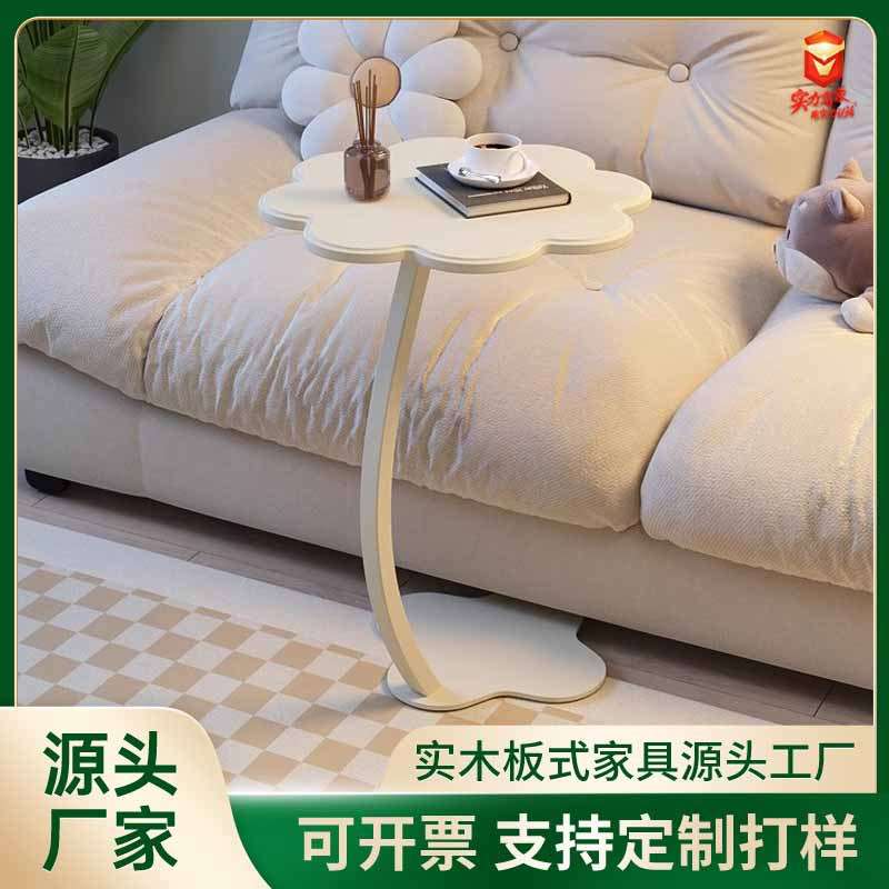 奶油风茶几客厅家用可移动小边几简约现代小户型茶桌出租屋小桌子