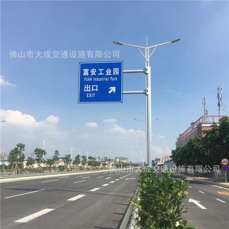 厂家交通反光标志牌八角杆F型单悬臂标志杆道路指示牌生产加工