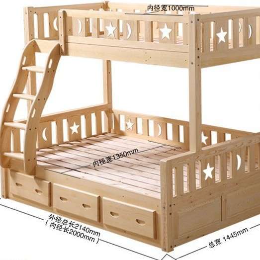 美客佳厂家供应田园高低上下铺子母床 实木儿童双层床 松木爬梯床