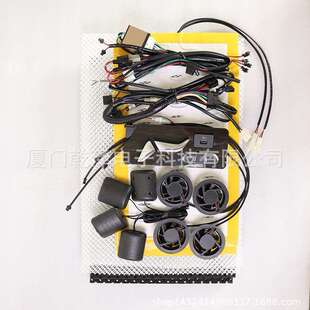 航空座椅gl8汽车座椅改装牛角开关通风加热按摩GL8座椅面板开关