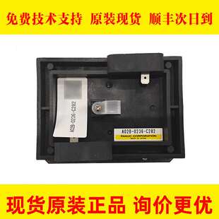 A02B-0236-C282 FANUC发那科伺服驱动器电池盒原装现货