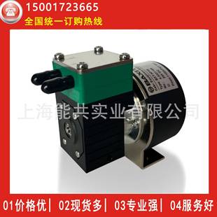 BAXIT巴谢特自吸隔膜液泵微型真空泵耐腐蚀无刷气液两用采样泵