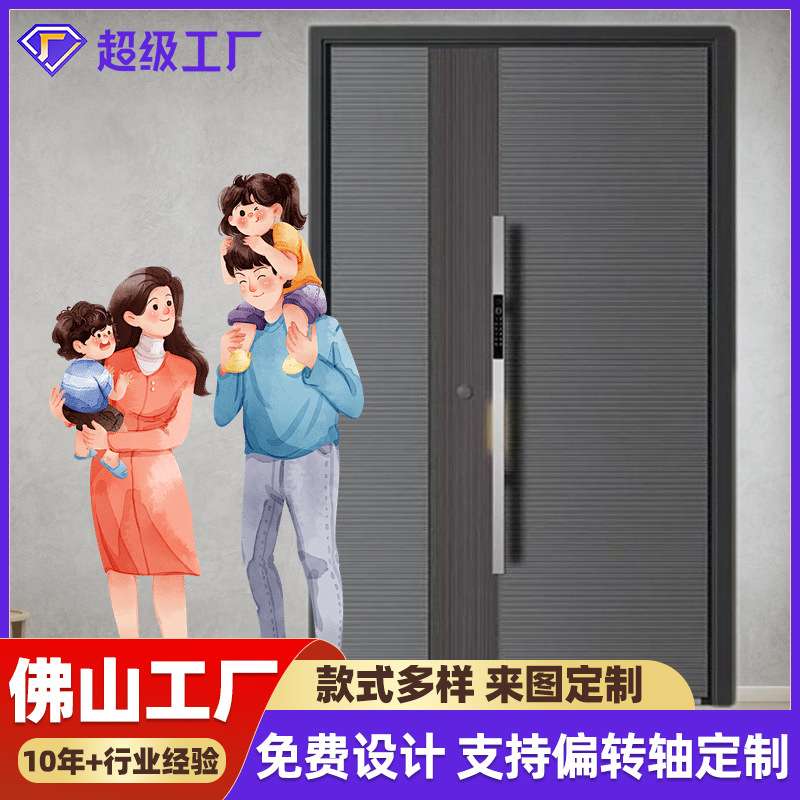 别墅大门入户门自建房防盗门家用隔音进户门指纹密码锁精雕铸铝门