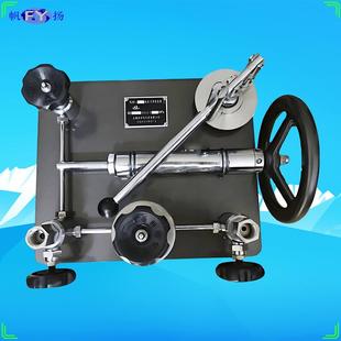 上仪四厂YJY YJY 手掀压力泵 压力校验器 600A 60校验器