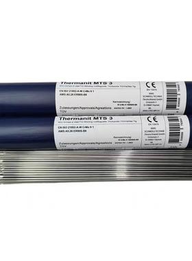 伯乐Avesta GT 2209 H022Cr22Ni9Mo3N双相不锈钢氩弧焊丝ER2209