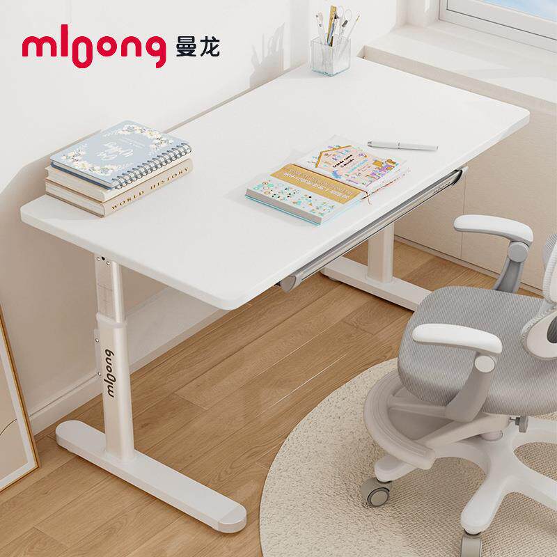 曼龙实木写字桌可升降简约学生学习桌大尺寸书桌儿童书桌椅家用