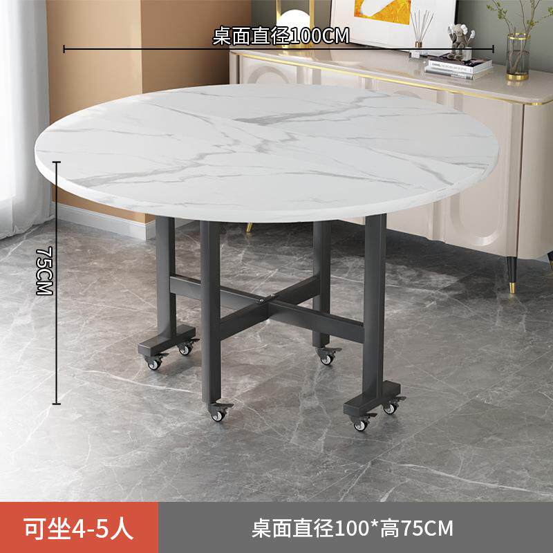 圆桌新中式餐桌简约小户型家用折叠餐桌10人饭桌餐厅圆形吃饭桌子