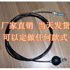 健身房钢丝绳/健身机钢丝绳 器械钢丝绳 健身房钢丝绳/钢丝绳