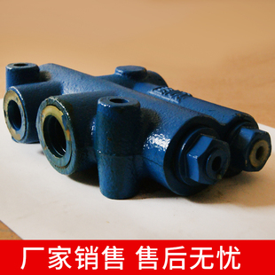 装载机原厂配件优先阀莱工鲁工山宇液压流量控制阀 方向机多路阀