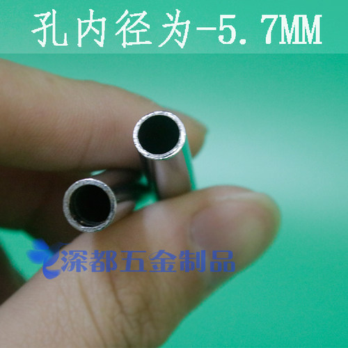 适用黄花907/905E调温烙铁头N 电烙铁嘴长寿命刀头 马蹄头 圆咀
