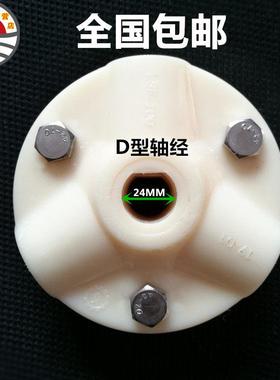 良机冷却塔配件LSF-100通风机塑胶盘LBCM-30T/LBC-50T水塔风扇扇