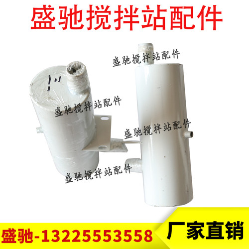 中联/三一减水外加剂精称计量斗计量桶 碱水剂不锈钢桶精称箱