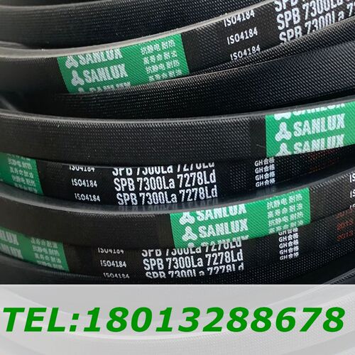 三力士皮带SPB2680La/2658LdSPB2702La/2680LdSPB2722La/2700Ld