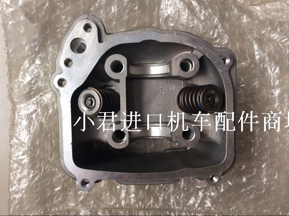 光阳原厂 劲丽四冲程踏板车GP-110.VP-110汽缸头总成【LAB4-110】