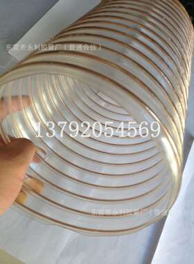 DN100-500聚氨酯PU钢丝管 耐磨PU钢丝伸缩管 PU耐老化钢丝波纹管