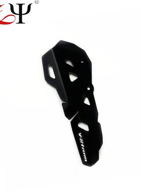 适用DL1050A / DL1050XT 2019-2020改装侧身制动缸保护罩