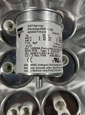 39.8UF 400VAC vishay estaprop phmkp400 1.02 VISHAY风力电容器