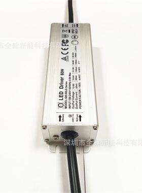 TUV认证高PF45w48w50w60w 600ma 18-30串x2并LED驱动电源防水电源
