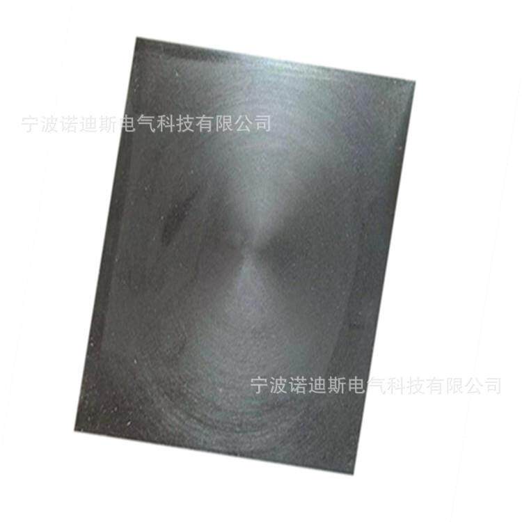 船用电灶加热板300×450mm 440V4000W HOT PLATE炉盘