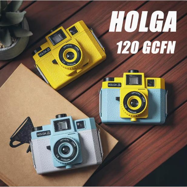 新款HOLGA 120GCFN复古120相机玻璃镜头内置四色闪光66 645幅面