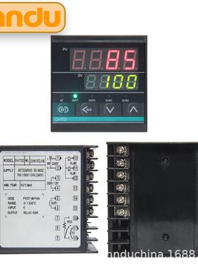 恒度温控器智能PID控温数显表CH102-702-402-902-MV*ABN温控仪