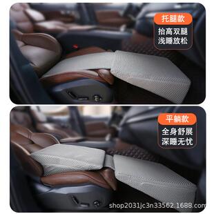 车载平躺垫前排睡垫可折叠主副驾驶托腿高硬度不塌陷车内睡觉神器