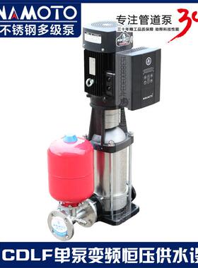 源立水泵CDL12-8-10立式离心泵不锈钢工业多级泵高扬程管道增压泵
