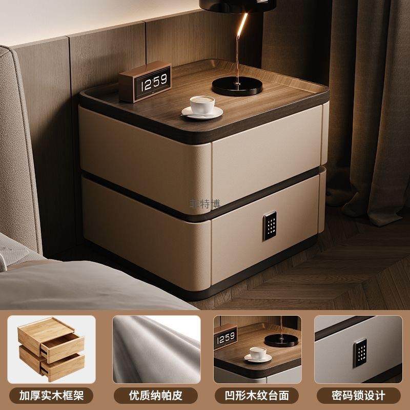 床头柜现代简约智能意式极简实木收纳家用轻奢高级卧室床边柜,电子元器件市场,其它元器件,淘宝优惠券,粉丝福利购,淘宝优惠卷