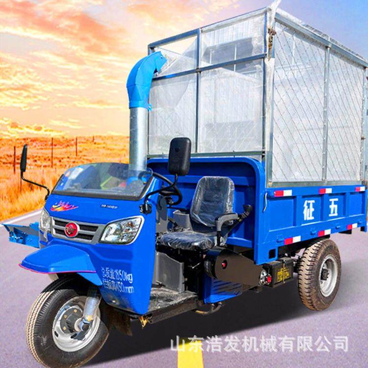 户外农用三轮式铡草机车载式玉米秸秆揉碎机24马力六吨青储粉草机,电子元器件市场,其它元器件,淘宝优惠券,粉丝福利购,淘宝优惠卷