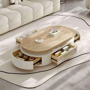 2024新款原木风奶油风小户型茶几电视柜组合客厅家用岩板家具椭圆