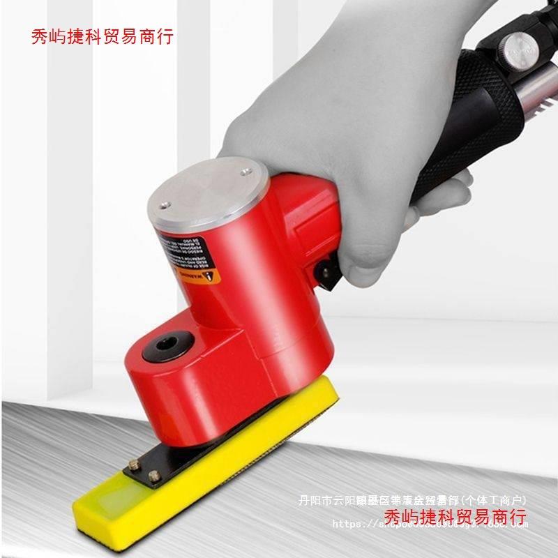 气动一字砂打磨机往复式散打砂纸指头式狭小空间抛光乐器钢琴键