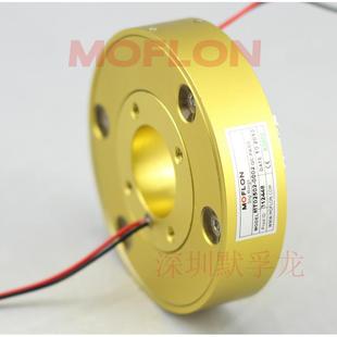 过孔式导电滑环 一体式纤维刷电滑环 通孔直径30MM 深圳厂家