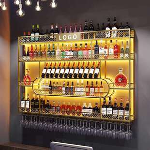 创意铁艺靠墙壁挂式置物架酒柜红酒架墙上发光展示架餐厅装饰杯架