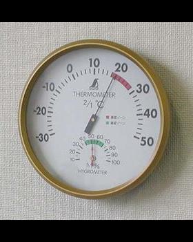 72605 温湿度计/指针式湿度大刻度