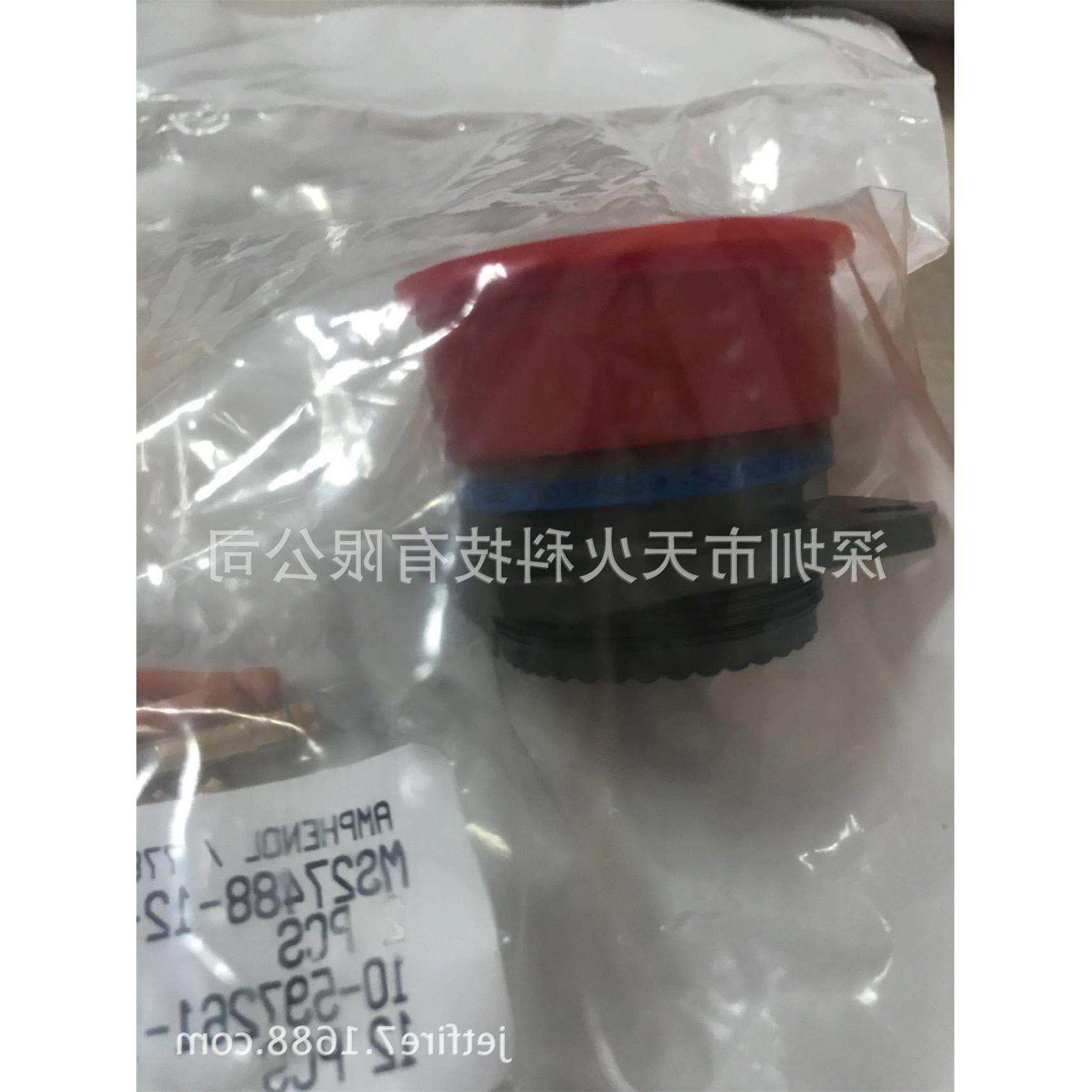 AMPHENOL/安费诺原装进口连接器MS27488-12-2