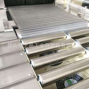 电热型式vc烧结炉热处理输送气氛烧结炉绕线式电热器VC工业链条炉