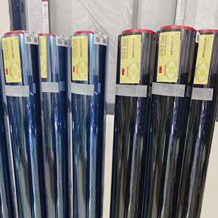 3M汽车贴膜太阳膜隔热膜全车防爆膜防晒玻璃膜30米整卷默认项