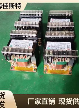 JBK3-2/3KVA单相变压器440V420V380V变220V机床控制变压器