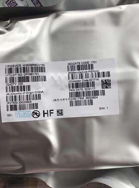 电子元器件【HI3536RBCV100】价格咨询为准 封装BGA视频处理芯片