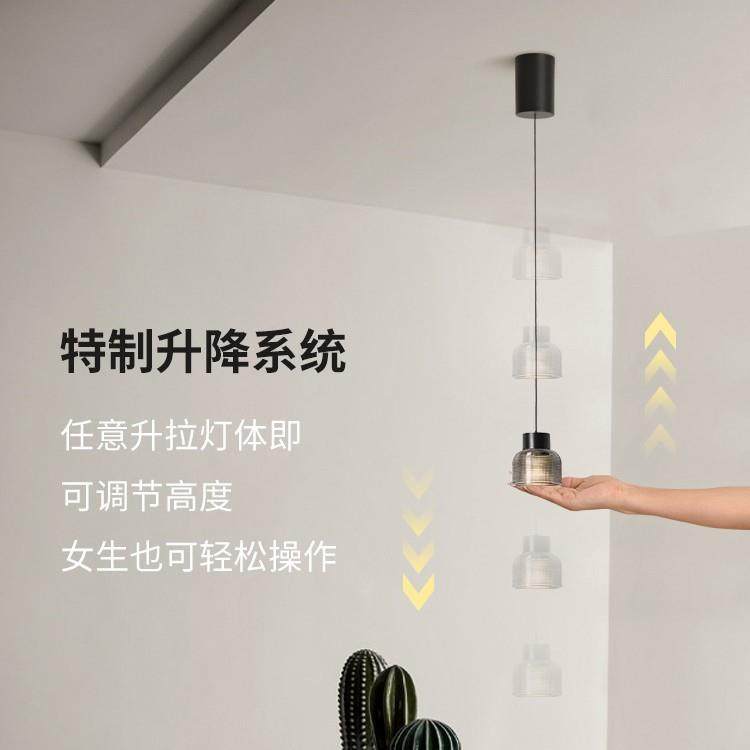 三知玻璃吊灯Ra98显指LED全光谱护眼高度可调节客厅卧室天花吊灯