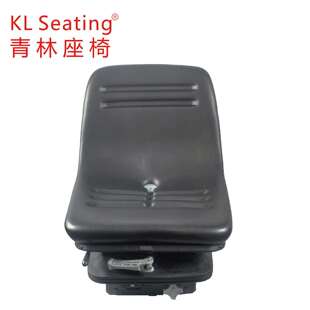 南昌青林带漏水孔机械减震农机拖拉机座椅清洁车园林机械座椅