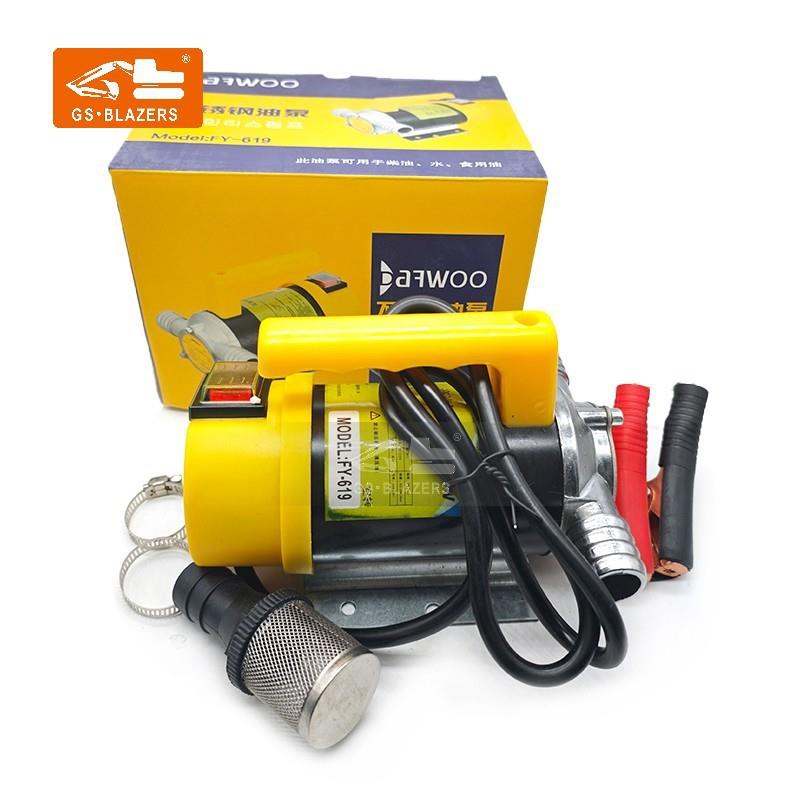 FY-607 神钢24V 油水两用油泵电动柴油泵 工程机械加油泵 耐高温