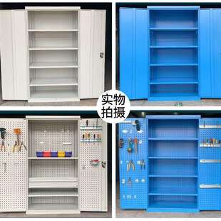 重型工具柜车间用工具箱双开门铁皮柜子抽屉式储物柜五金收纳柜