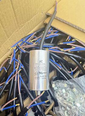 原装 MK106J40RL MK205J40RL 2UF 10UF 400V SK 世佳 薄膜电容器