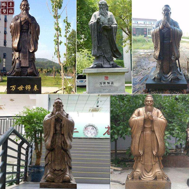 铸铜近现人物雕塑 郭沫若铜像 名人铜雕全身像 胸像纪念馆摆件