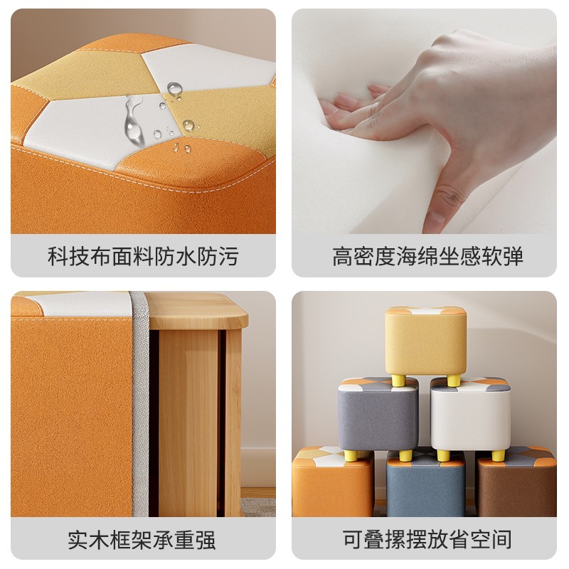 小凳子家用实木小板凳客厅沙发脚踏凳进门换鞋凳矮凳结实舒适久坐