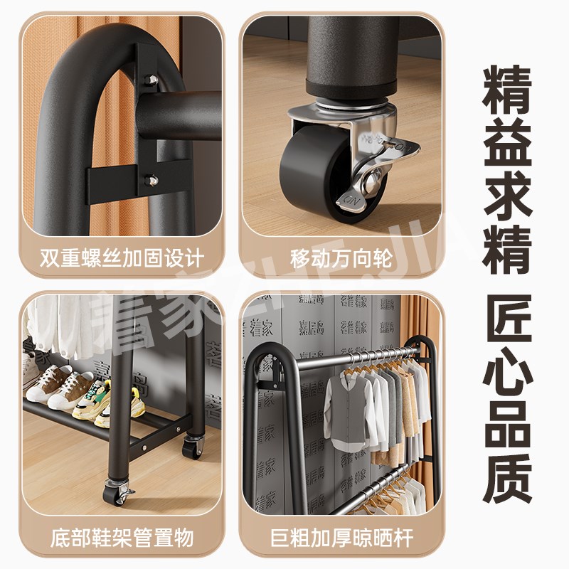 简易家用落地晾衣架服装展示架可移动带轮室内卧室挂衣架加粗加厚