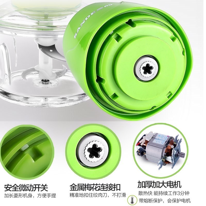 三的绞肉机1.2升家用饺馅蒜泥A机动小型玻璃杯料理机打肉绞馅机电