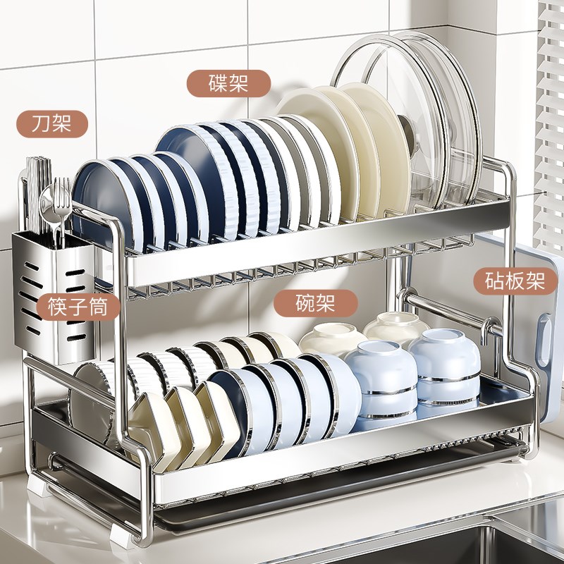 304不锈钢f碗碟收纳架厨房多功能置物架放碗架筷收纳柜碗盘沥水架